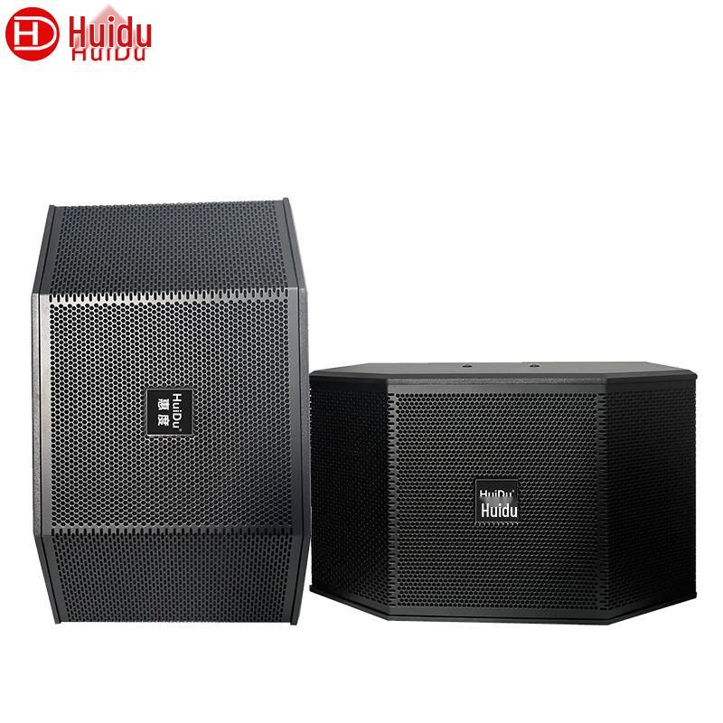 Huidu FK-55 Professional 10-inch HIFI Speaker CN plug (adapter included)
Huidu FK-55 Professional 10-inch HIFI Speaker CN plug (adapter included)