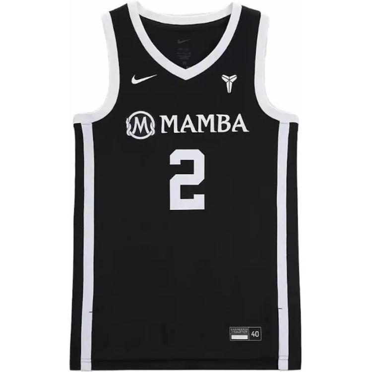 New Nike Gigi Bryant Mambacita Basketball Jersey HF7754-010 M
New Nike Gigi Bryant Mambacita Basketball Jersey HF7754-010 M