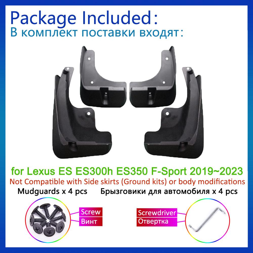 4x для Lexus ES ES300h ES350 F-Sport 2022 2023 Брызговики Брызговики Защита от брызг Fender Flare Car
4x для Lexus ES ES300h ES350 F-Sport 2022 2023 Брызговики Брызговики Защита от брызг Fender Flare Car