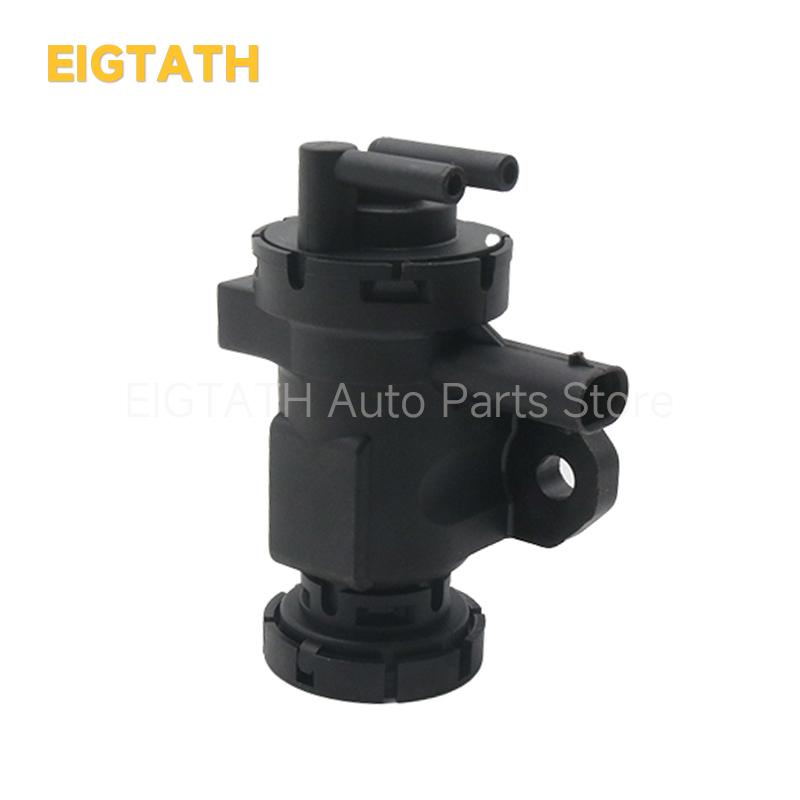 11657808032 Good Quality Turbo Pressure Solenoid Valve for BMW 1 5 6 7 Series X3 E87 E60 E70 11657811814 11747796338 11658509323
11657808032 Good Quality Turbo Pressure Solenoid Valve for BMW 1 5 6 7 Series X3 E87 E60 E70 11657811814 11747796338 11658509323