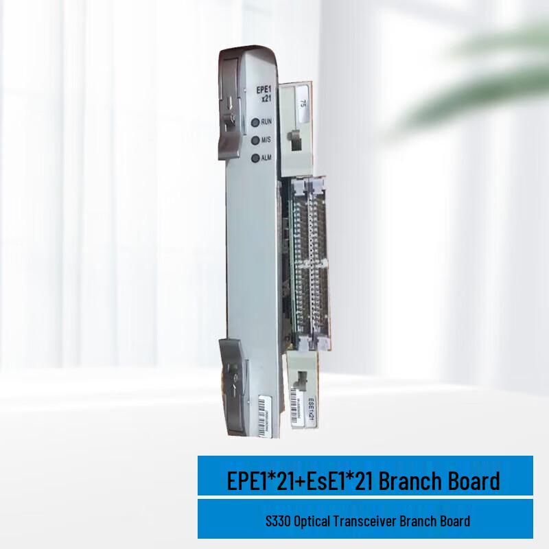 ZTE S330 Optical Terminal Unit
ZTE S330 Optical Terminal Unit