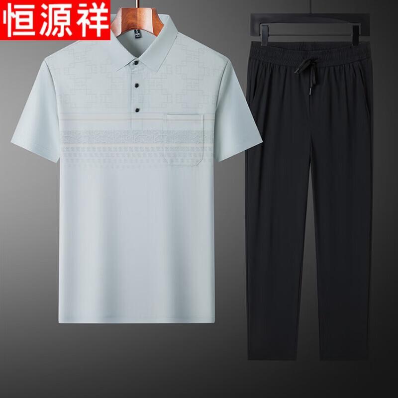 Hengyuanxiang Men s Ice Silk Short-Sleeve T-Shirt & Shorts Set 2XL
Hengyuanxiang Men s Ice Silk Short-Sleeve T-Shirt & Shorts Set 2XL