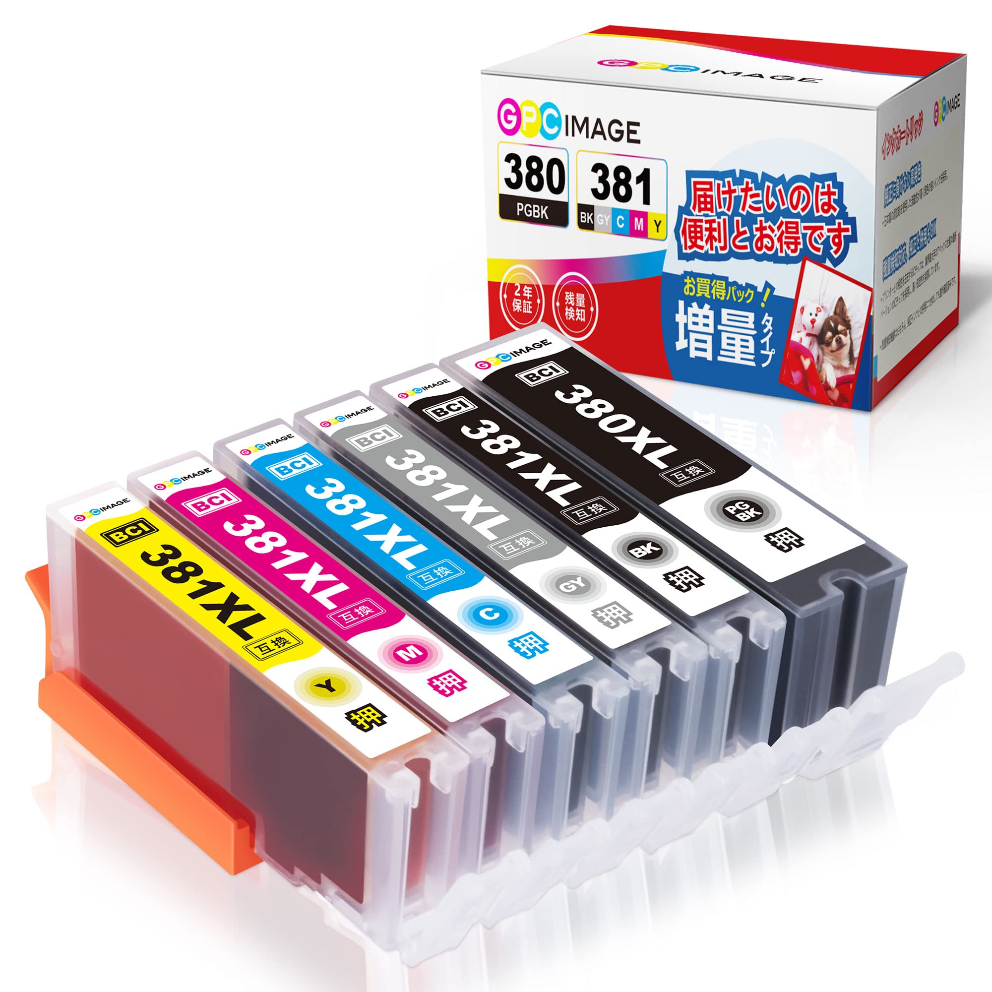 GPC Image Compatible ink cartridge 6 color set Large capacity type Canon compatible ink cartridge 381 380 compatible ink TS8130 TS8230 TS8330 TS8430
GPC Image Compatible ink cartridge 6 color set Large capacity type Canon compatible ink cartridge 381 380 compatible ink TS8130 TS8230 TS8330 TS8430
