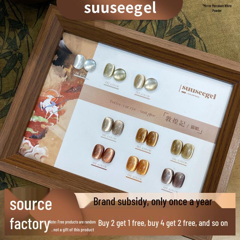 2024 Gel Polish Bundle: 9 Colors - Dunhuang Memory, Porcelain White, Glass Bead, Cat Eye, Whitening System
2024 Gel Polish Bundle: 9 Colors - Dunhuang Memory, Porcelain White, Glass Bead, Cat Eye, Whitening System