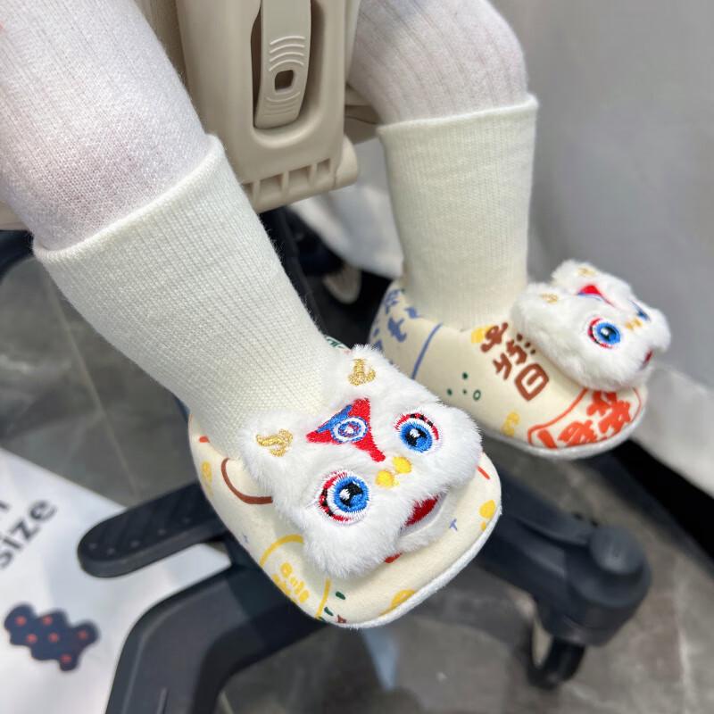 Newborn Winter Red Fleece Socks - First Birthday Soft Sole S - Inner Length 10.5cm (0-5 months)
Newborn Winter Red Fleece Socks - First Birthday Soft Sole S - Inner Length 10.5cm (0-5 months)