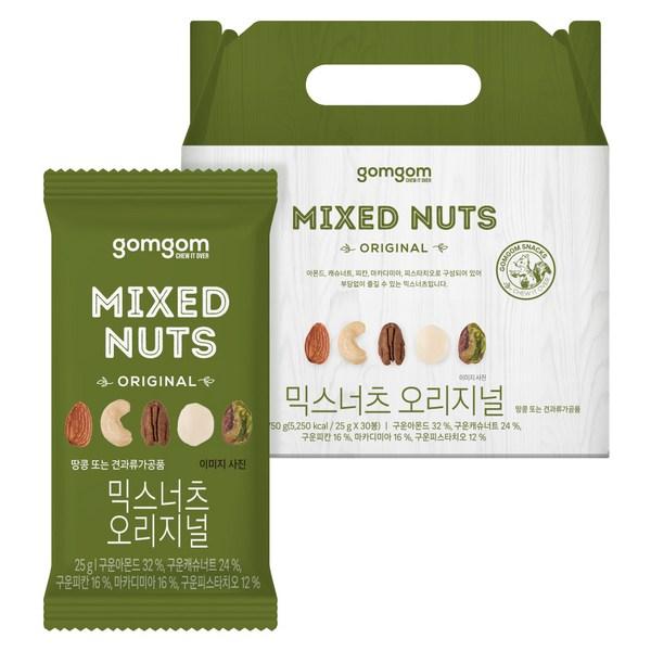 Gomgom Mixed Nuts Original, 750 г, 1 шт., корейские орехи
Gomgom Mixed Nuts Original, 750 г, 1 шт., корейские орехи