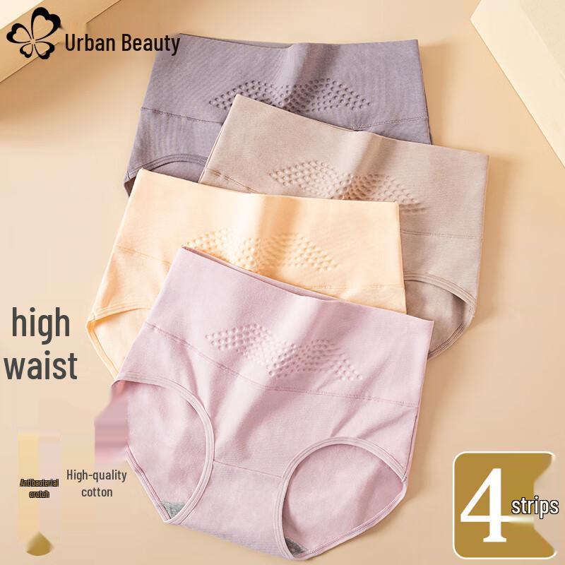 Urban Beauty Women s High-Waist Seamless Tummy Control Cotton Briefs 4-Pack 2XL
Urban Beauty Women s High-Waist Seamless Tummy Control Cotton Briefs 4-Pack 2XL