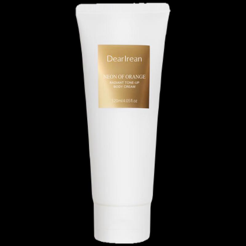 Dear Ilean Luminous Body Cream
Dear Ilean Luminous Body Cream