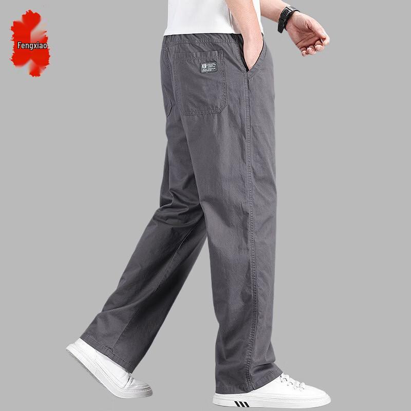 Men s Casual Multi-Pocket Straight-Leg Trousers 5XL
Men s Casual Multi-Pocket Straight-Leg Trousers 5XL