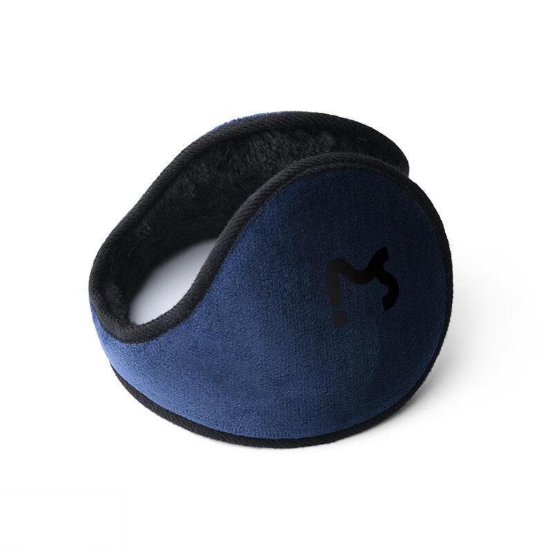 JINGRX Winter Plush Earmuffs
JINGRX Winter Plush Earmuffs