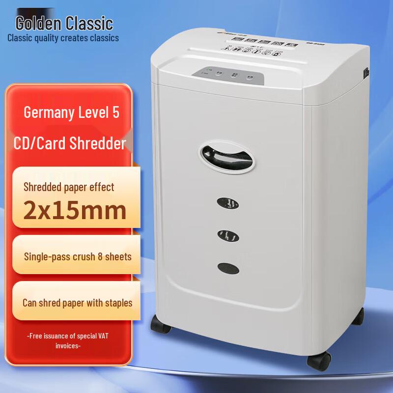 Jindian GD-9138 Micro-Cut Office Paper Shredder CN plug (adapter included)
Jindian GD-9138 Micro-Cut Office Paper Shredder CN plug (adapter included)