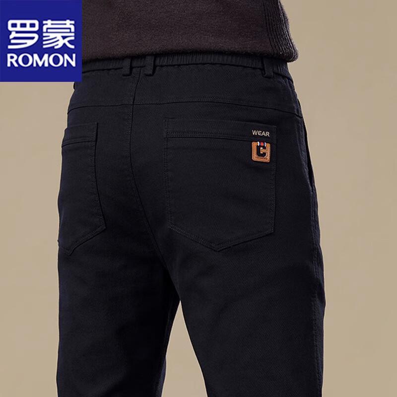 ROMON Men s Spring/Autumn Casual Business Straight-Leg Trousers 38
ROMON Men s Spring/Autumn Casual Business Straight-Leg Trousers 38