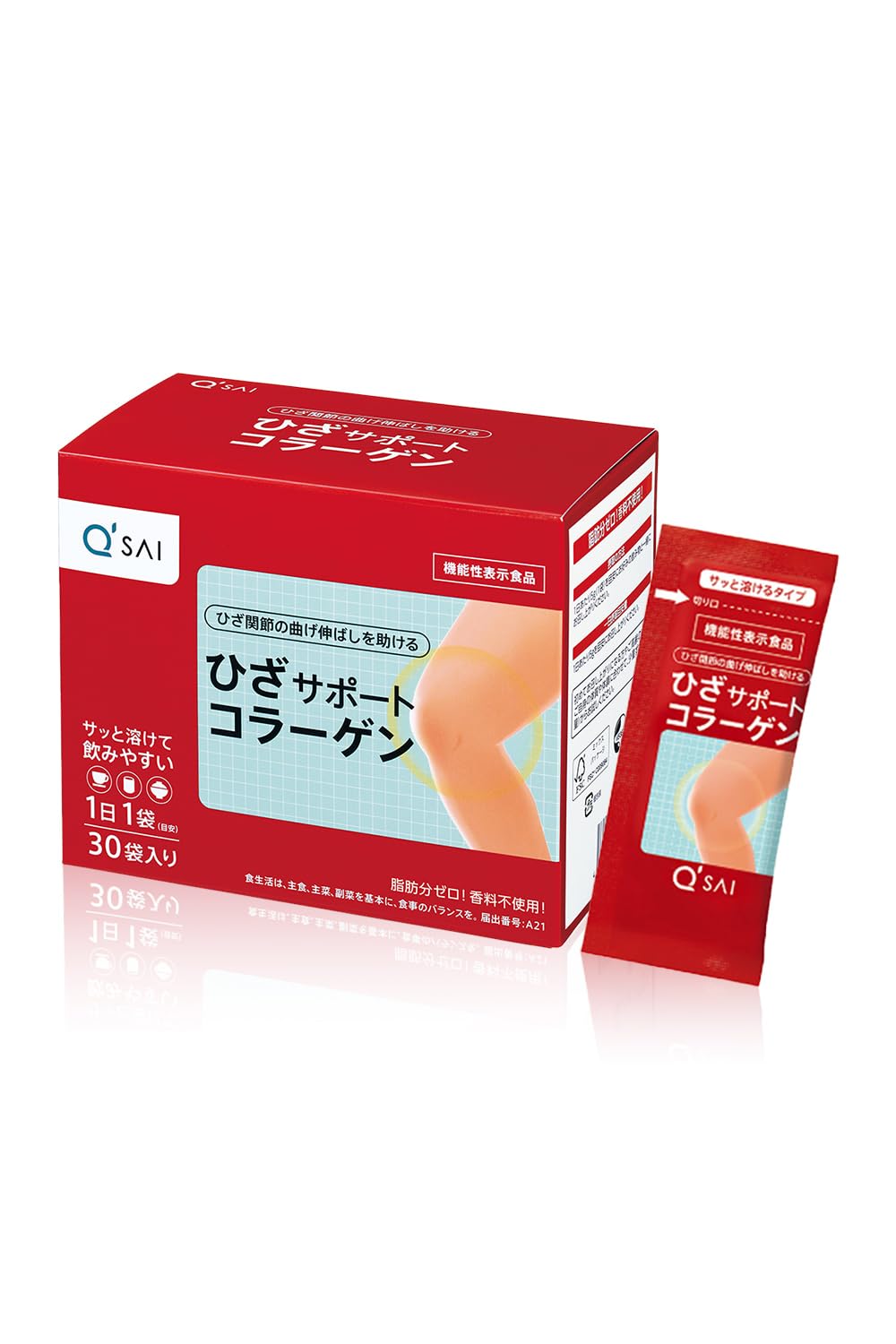 Kyusai Knee Support Collagen 5 г x 30 порошок примерно 30 дней еда с функциональными требованиями пакеты, тип, поставка,
Kyusai Knee Support Collagen 5 г x 30 порошок примерно 30 дней еда с функциональными требованиями пакеты, тип, поставка,