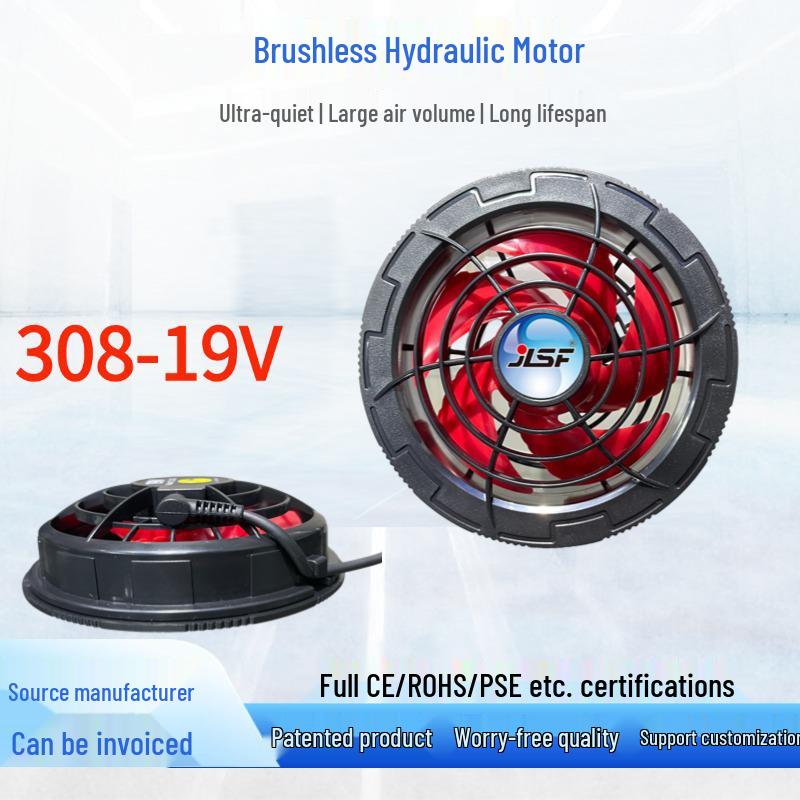 USB Adjustable Air-Conditioned Fan with Brush for Summer Workwear - 5V-19V Strong Wind, Battery Accessories Included 19V Connection Cable
USB Adjustable Air-Conditioned Fan with Brush for Summer Workwear - 5V-19V Strong Wind, Battery Accessories Included 19V Connection Cable