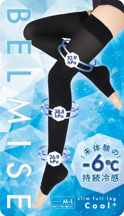 Belmis Cooling Compression Full Leg Perfect for Compression COOL+ Socks, Design, Summer, Care, (JP, Alphabet, M, L, 1, COOL+)
Belmis Cooling Compression Full Leg Perfect for Compression COOL+ Socks, Design, Summer, Care, (JP, Alphabet, M, L, 1, COOL+)
