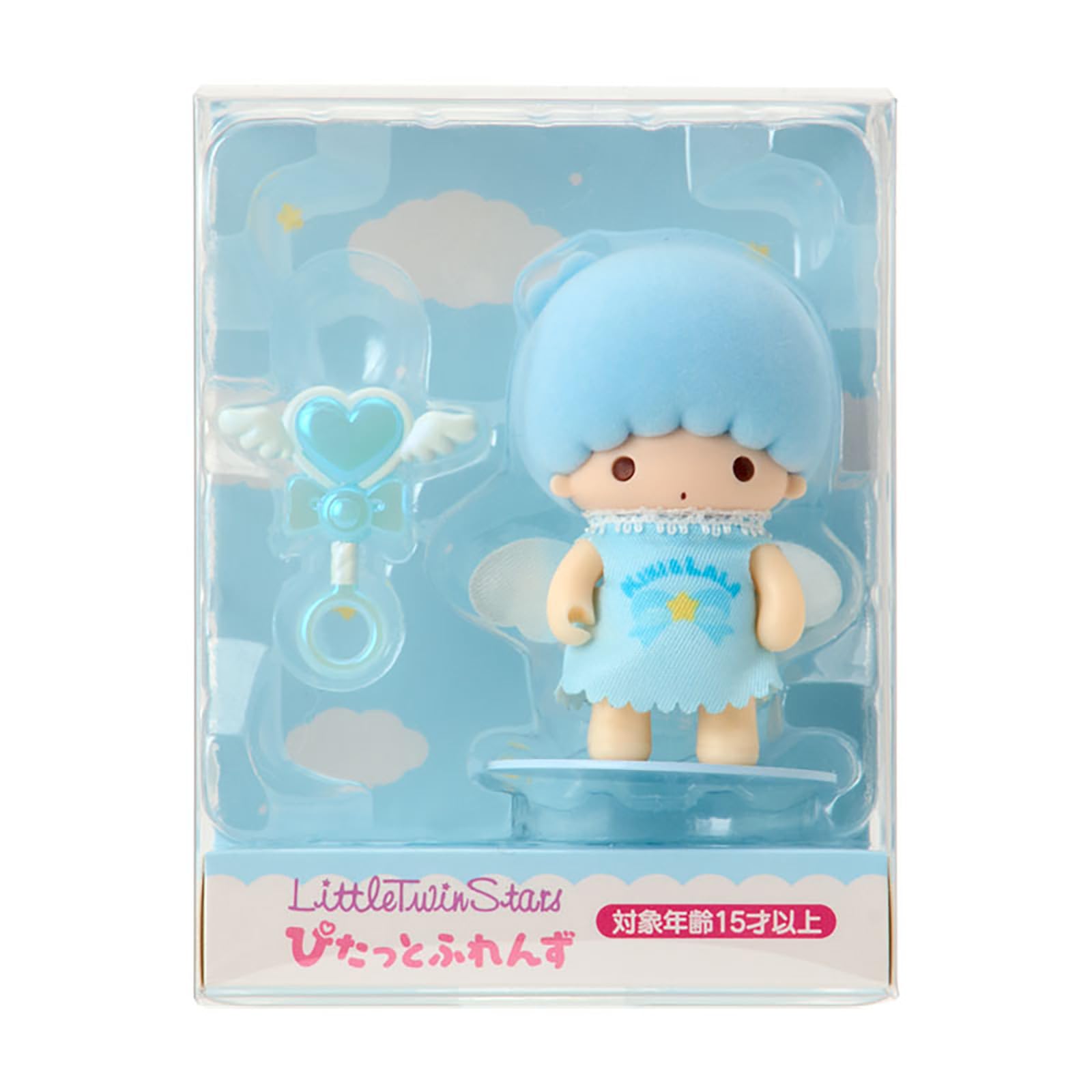 Sanrio Flocked Doll Angel Friends Little Twin Stars 396664 (Pitatto Mini) (Kiki)
Sanrio Flocked Doll Angel Friends Little Twin Stars 396664 (Pitatto Mini) (Kiki)