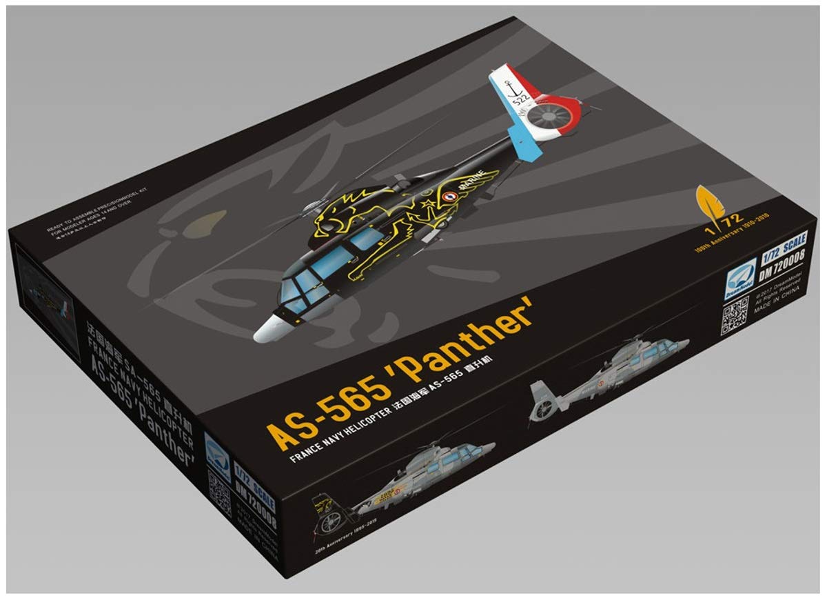 Dream Model Французский военно-морской флот Pantel Мемориальная картина Пластиковая модель DM7208 1/72 AS-565
Dream Model Французский военно-морской флот Pantel Мемориальная картина Пластиковая модель DM7208 1/72 AS-565