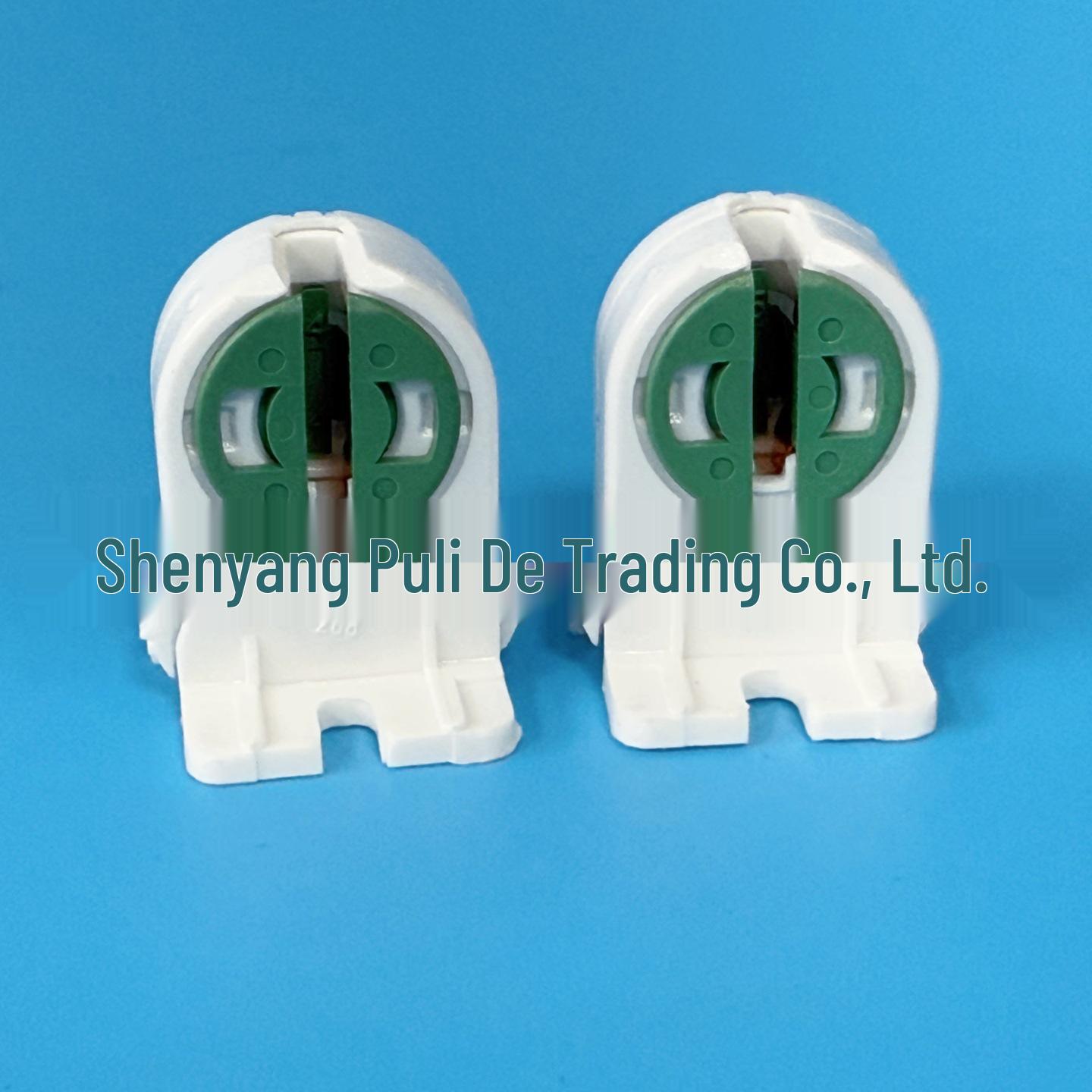 4W/6W/8W T5 Ultraviolet Fluorescent Lamp Tube with G5 Base and Feet
4W/6W/8W T5 Ultraviolet Fluorescent Lamp Tube with G5 Base and Feet