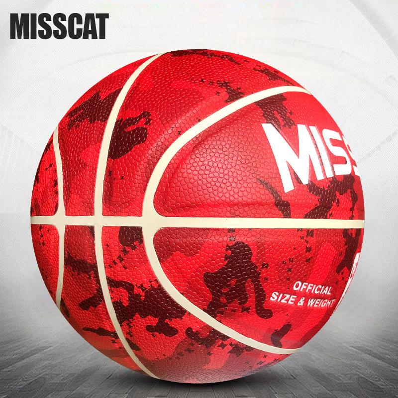 Size 7 Pink Reflective Moisture-Wicking Basketball - Wear-Resistant, Fluorescent, Night-Glow, Street Style. Size 7 (Standard)
Size 7 Pink Reflective Moisture-Wicking Basketball - Wear-Resistant, Fluorescent, Night-Glow, Street Style. Size 7 (Standard)