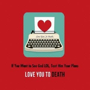 CD LOVE YOU TO DEATH - If You Want To See God s Word, Text XQER1055 Japan ObiMusic Others Used
CD LOVE YOU TO DEATH - If You Want To See God s Word, Text XQER1055 Japan ObiMusic Others Used