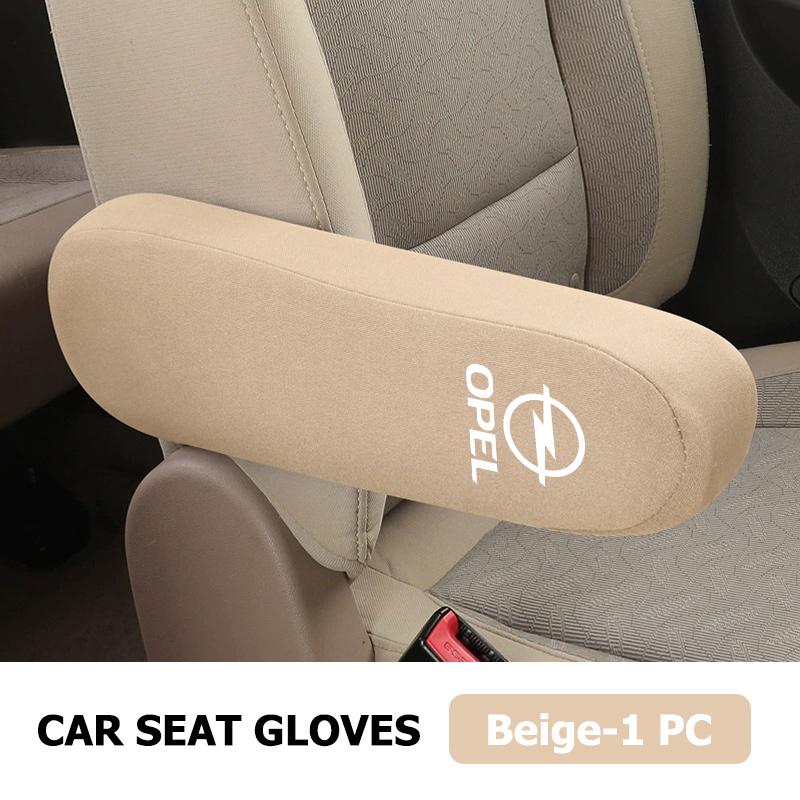 Car Seat Side Armrest Handle Leather Cover Dust-proof Protective For Opel Insignia Astra G J F K Vectra C H Corsa C B D Omega
Car Seat Side Armrest Handle Leather Cover Dust-proof Protective For Opel Insignia Astra G J F K Vectra C H Corsa C B D Omega