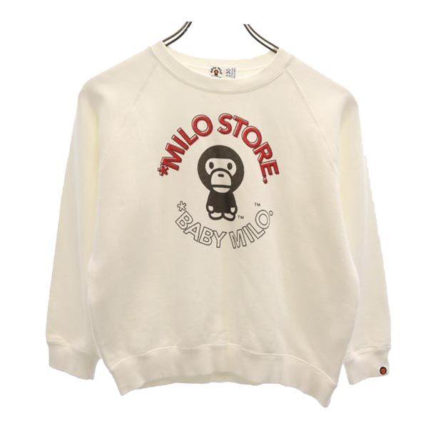 BABY MILO made in Japan Print Long sleeve sweat trainer 130 A BATHING APE Kid s Used
BABY MILO made in Japan Print Long sleeve sweat trainer 130 A BATHING APE Kid s Used