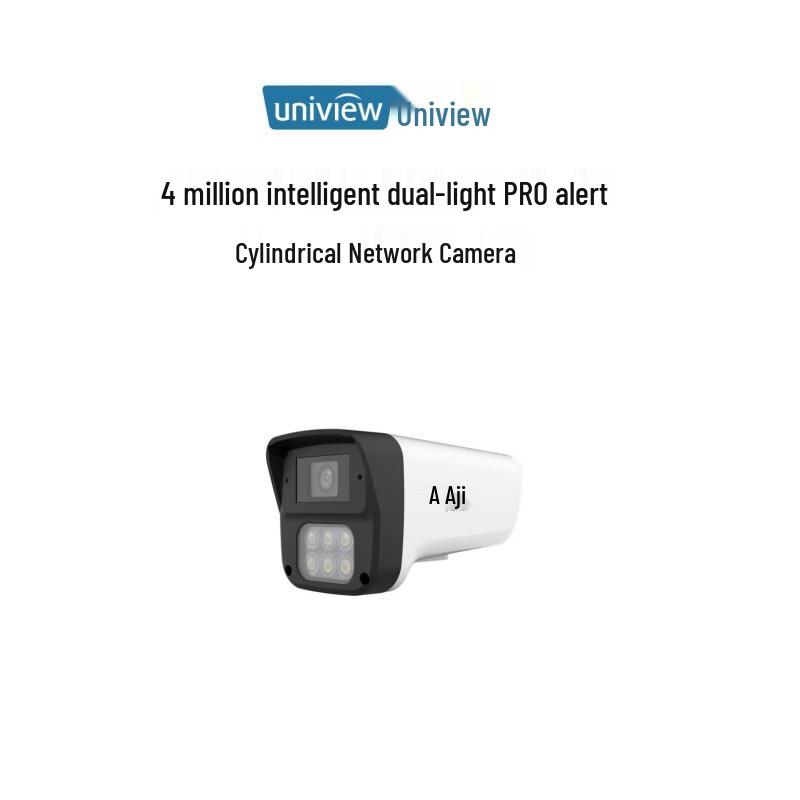 Unisound 4MP Smart Dual-Light PRO Alert Cylindrical IP Camera CN plug (adapter included)
Unisound 4MP Smart Dual-Light PRO Alert Cylindrical IP Camera CN plug (adapter included)