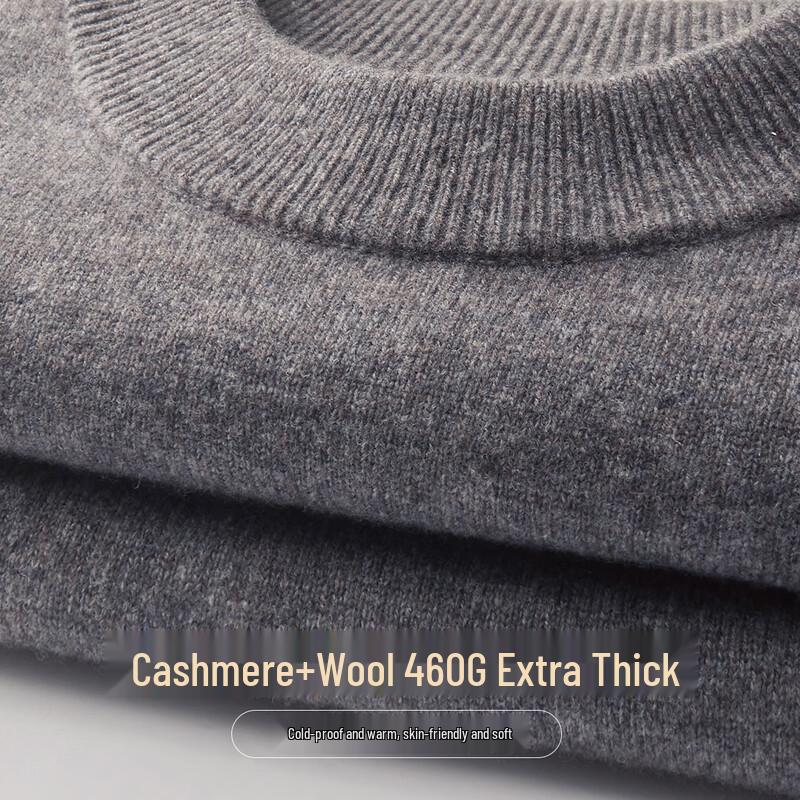 Shanshan Men s Heavyweight Wool & Cashmere Round Neck Sweater 3XL 190/104A
Shanshan Men s Heavyweight Wool & Cashmere Round Neck Sweater 3XL 190/104A