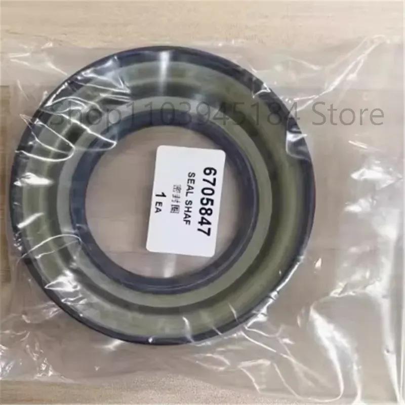 6705847 oil seal
6705847 oil seal