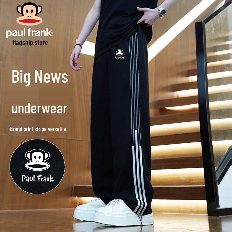 paul frank Мужские свободные прямые спортивные брюки XL
paul frank Мужские свободные прямые спортивные брюки XL