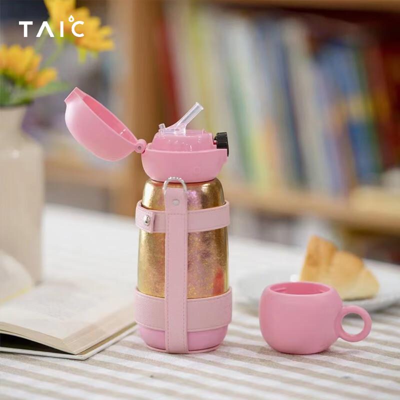 TAIC Planet Pure Titanium Kids Insulated Water Bottle, Dual Lids, 550ML
TAIC Planet Pure Titanium Kids Insulated Water Bottle, Dual Lids, 550ML