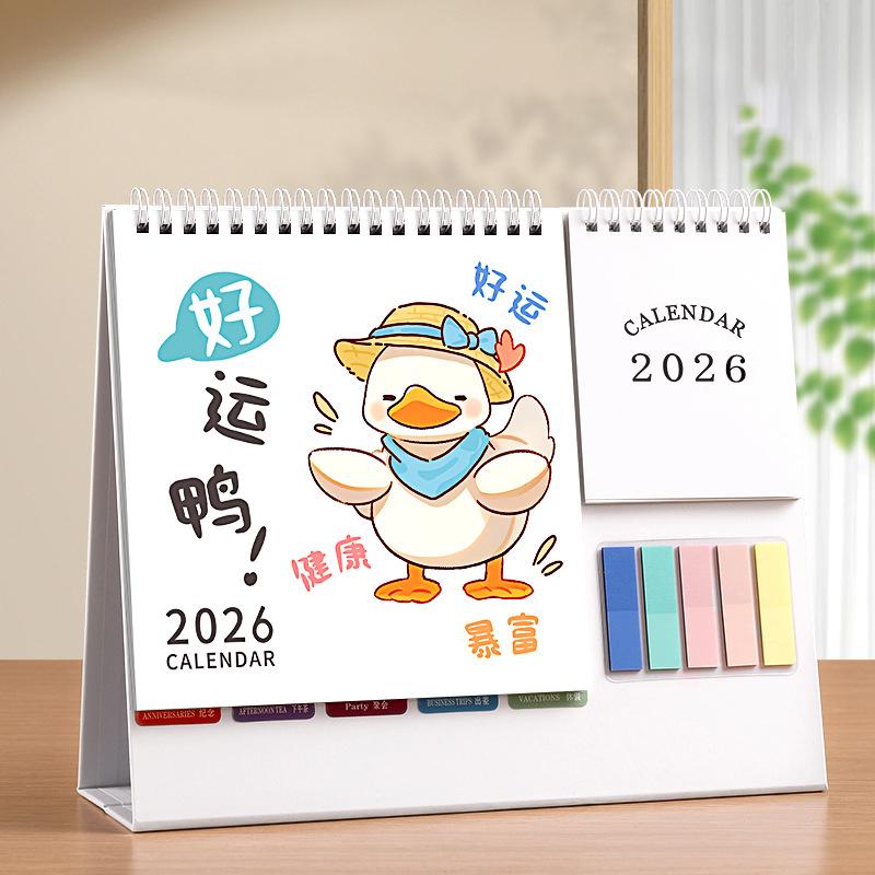 Пользовательский карманный календарь 2026 Креативный настольный календарь с тиснением фольгой
Пользовательский карманный календарь 2026 Креативный настольный календарь с тиснением фольгой