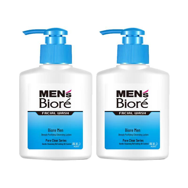 Biore Men s Deep Clean Oil Control Facial Cleanser
Biore Men s Deep Clean Oil Control Facial Cleanser