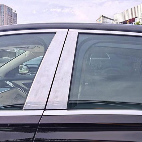 Mercedes-Benz GLS-Class B-Pillar Covers, 4-Pack (2020-2023) Standard
Mercedes-Benz GLS-Class B-Pillar Covers, 4-Pack (2020-2023) Standard