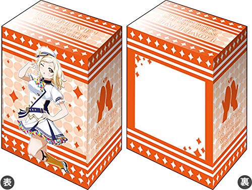 Коллекция держателей колоды Bushiroad V3 Love Nijigasaki Academy School Idol Club School Festival Series Thanksgiving 2020 Vol.5 Live! Ай Мияшита вер.
Коллекция держателей колоды Bushiroad V3 Love Nijigasaki Academy School Idol Club School Festival Series Thanksgiving 2020 Vol.5 Live! Ай Мияшита вер.