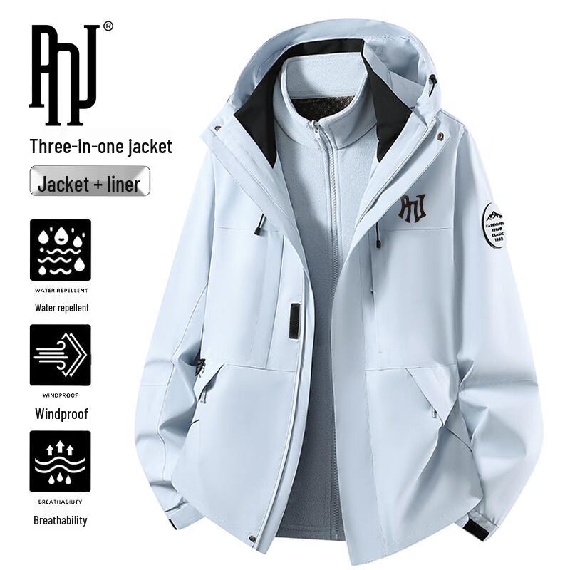 PNJ Men s Autumn/Winter 3-in-1 Hooded Outdoor Jacket 5XL
PNJ Men s Autumn/Winter 3-in-1 Hooded Outdoor Jacket 5XL