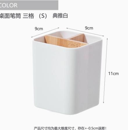 Multi-Compartment Storage Organizer for Makeup Brushes Toothbrushes Pens and Small Items Bathroom Desktop Holder with Three Sections Durable Material One Size
Multi-Compartment Storage Organizer for Makeup Brushes Toothbrushes Pens and Small Items Bathroom Desktop Holder with Three Sections Durable Material One Size