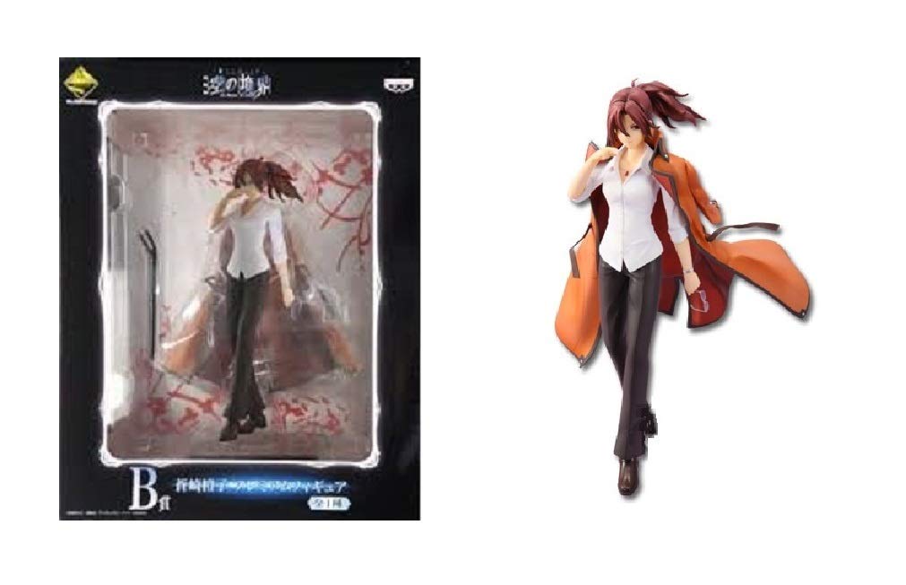 Ichiban Kuji Premium Movie Version Kara no Kyoukai B Prize Touko Aozaki Premium Figure
Ichiban Kuji Premium Movie Version Kara no Kyoukai B Prize Touko Aozaki Premium Figure