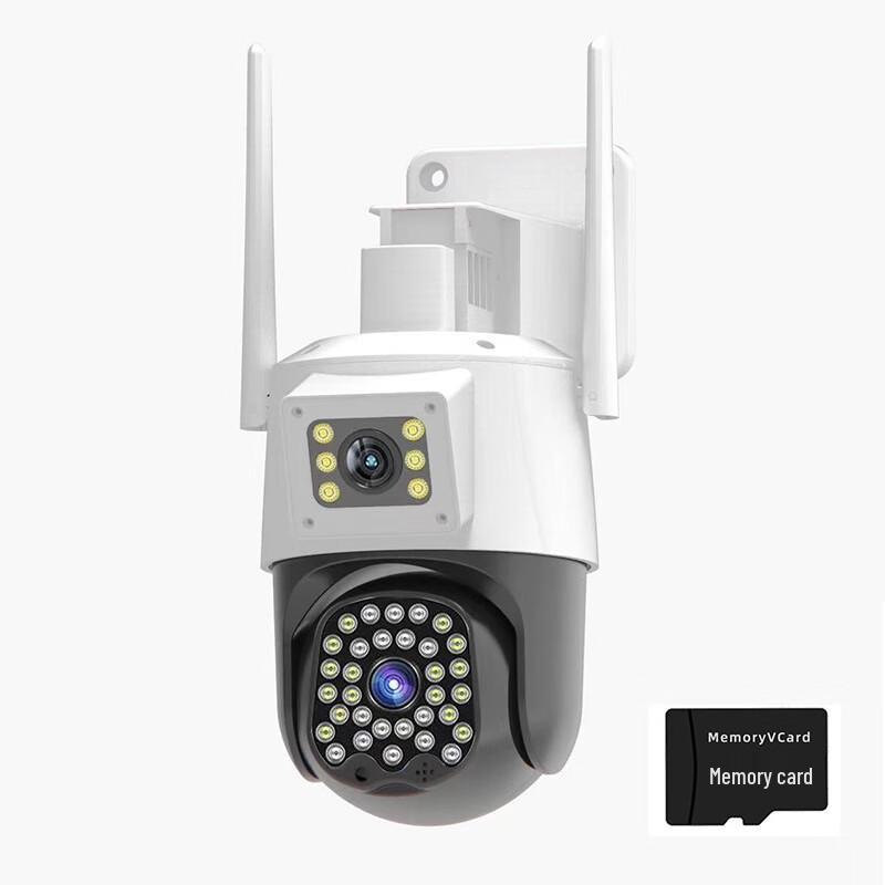 JXJ Dual-Lens 4G HD Security Camera
JXJ Dual-Lens 4G HD Security Camera