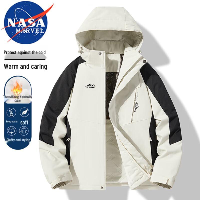 NASA MARVEL Men s Waterproof Hooded Outdoor Jacket 4XL
NASA MARVEL Men s Waterproof Hooded Outdoor Jacket 4XL