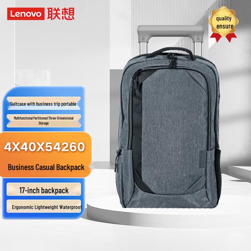 Lenovo 17-inch Urban Laptop Backpack
Lenovo 17-inch Urban Laptop Backpack