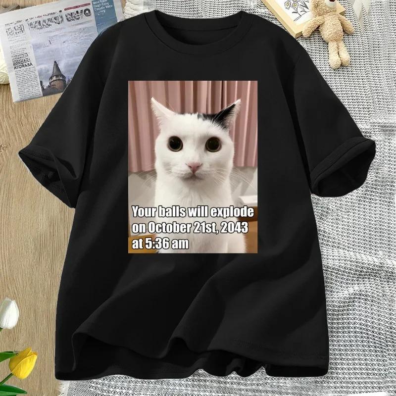Funny Cat Meme TShirt Your Balls Will Explode Graphic Casual Cotton Short Sleeve Tee for Unisex Women Casual and Versatile 4XL
Funny Cat Meme TShirt Your Balls Will Explode Graphic Casual Cotton Short Sleeve Tee for Unisex Women Casual and Versatile 4XL