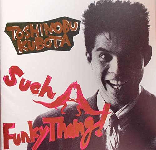 CD TOSHINOBU KUBOTA - Such A Funky Thang! 32DH5131PROMO CBS/Sony 1988 Japan Rap & Hip-Hop/R&B Used
CD TOSHINOBU KUBOTA - Such A Funky Thang! 32DH5131PROMO CBS/Sony 1988 Japan Rap & Hip-Hop/R&B Used