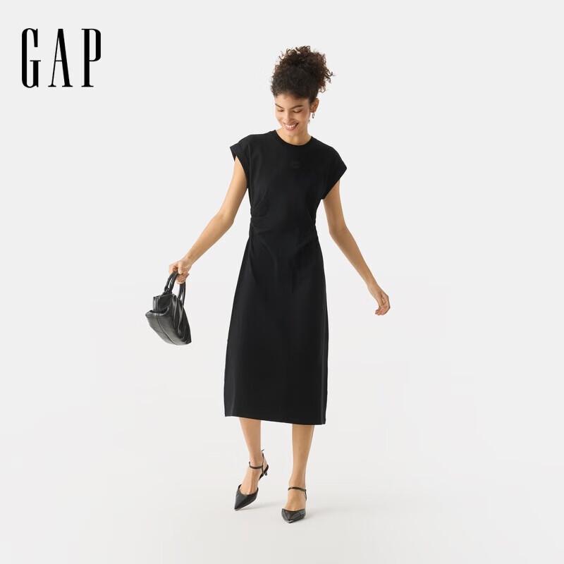 Женское длинное платье-майка с логотипом GAP и сборками на рукавах 160/80A
Женское длинное платье-майка с логотипом GAP и сборками на рукавах 160/80A