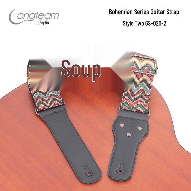 Bohemian Diagonal Tail Pin Guitar Strap for Acoustic & Electric Guitars For Guitar
Bohemian Diagonal Tail Pin Guitar Strap for Acoustic & Electric Guitars For Guitar