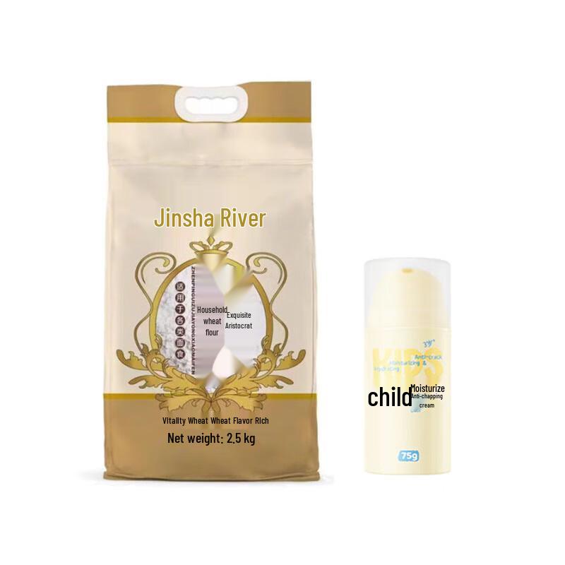 Runben Baby Moisturizing Cream & Jinshahe Wheat Flour Bundle
Runben Baby Moisturizing Cream & Jinshahe Wheat Flour Bundle