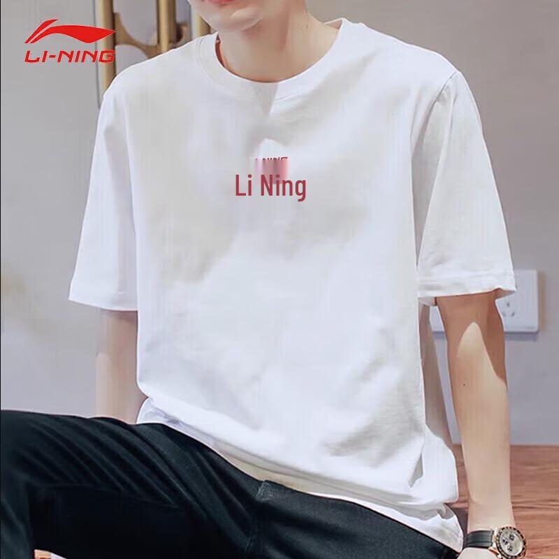 Спортивная футболка Li-Ning с коротким рукавом, быстросохнущая 3XL
Спортивная футболка Li-Ning с коротким рукавом, быстросохнущая 3XL