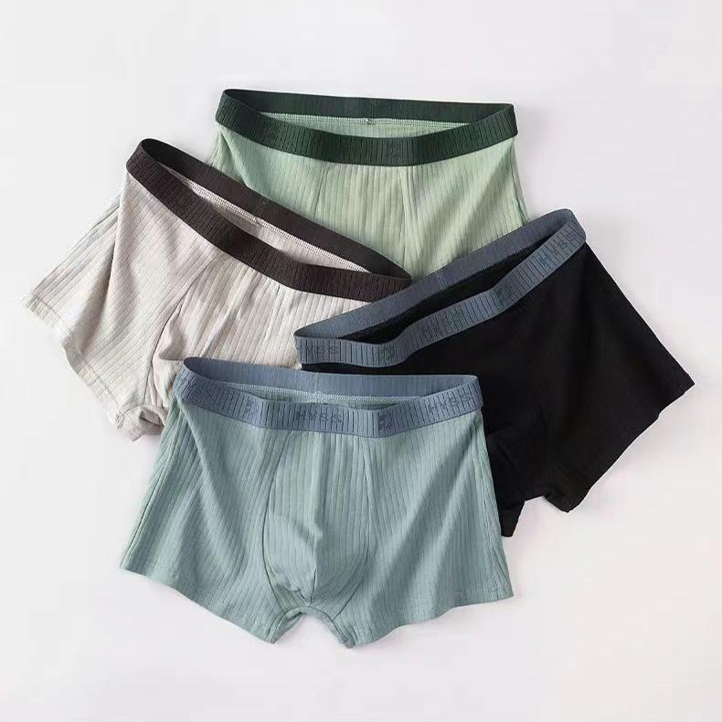 4 шт. Мужское модное нижнее белье с четырьмя углами Мужские дышащие шорты с плоскими углами Головные боксеры-брифы 8XL
4 шт. Мужское модное нижнее белье с четырьмя углами Мужские дышащие шорты с плоскими углами Головные боксеры-брифы 8XL