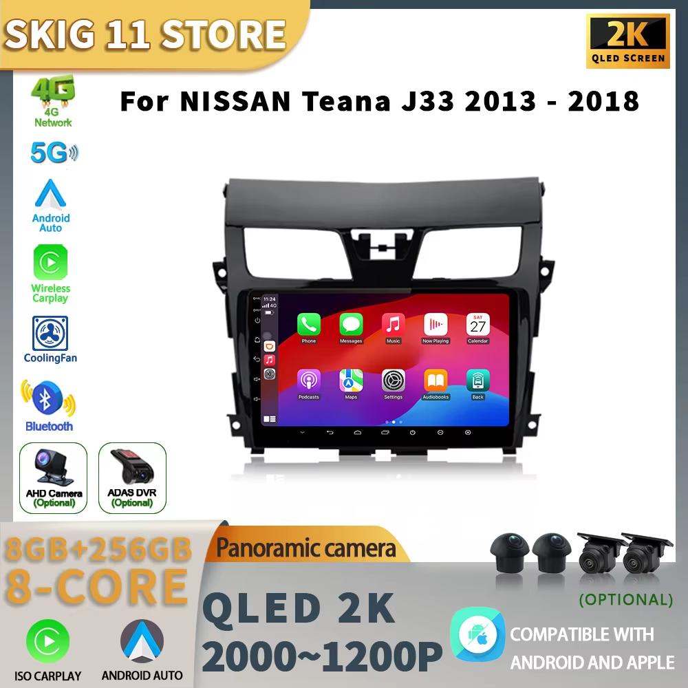 Car Radio Android 14 Multimedia Player Navigation Wireless CarPlay Touch Screen Stereo Bluetooth For NISSAN Teana J33 2013-2018
Car Radio Android 14 Multimedia Player Navigation Wireless CarPlay Touch Screen Stereo Bluetooth For NISSAN Teana J33 2013-2018