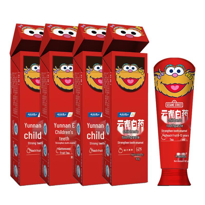 Yunnan Baiyao Probiotic Kids Peach Toothpaste 5-Pack
Yunnan Baiyao Probiotic Kids Peach Toothpaste 5-Pack